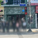 인솔커피전주 | 전주 터미널 근처 카페 커피 라떼 맛집 인솔커피