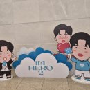 웅이안경 | 임영웅 2025 전국투어 콘서트 대구 첫콘 후기 1 시작전, 후