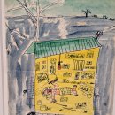 국립중앙박물관 '어느 수집가의 초대' - 고 이건희 회장 기증 1주년 기념전 이미지