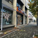 새연희약국 이미지