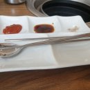 우슴터 이미지