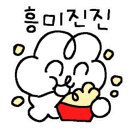 소명아트홀 이미지