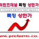 주성자원개발 이미지