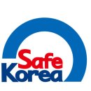 세이프코리아 - 군포시 | 세이프코리아