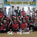 금대리 마을회관 이미지