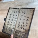 다도 | [전주] 한옥마을 전통찻집 &#34; 다화원 &#34; 내돈내산 후기 / 무료 다도체험 꽃차