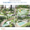 리베라 1 이미지