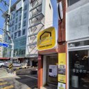 나만의짐 프라이빗 대관/PT 서강대점 | 사람 많은 헬스장에 지쳤다면?프라이빗헬스장 찾는 당신에게, 나만의짐 서강대점이 답입니다