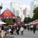 수제쿠킹클래스(야간) 이미지