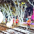 (주)용암온천관광호텔 이미지