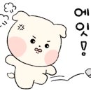순돌이곱창 이미지