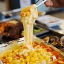 부산대양산캠퍼스역 이미지