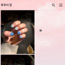 흘리데이