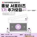 구세군강북종합사회복지관 이미지