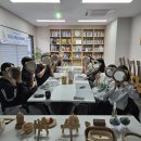 광주시장애인직업지원센터 | 청소년 직업 진로체험프로그램 라탄공예사 / 라탄곰돌이거울 만들기 단체출강 후기