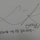 인스포츠 이미지