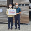 ㈜충주산업 이미지