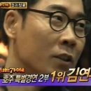 연우컴퓨터 이미지