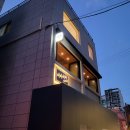 찌마찌마 이미지