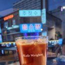 건대 카페 라이츠(kafe wrights) | 단체, 혼공, 노트북 작업하기 좋은 대형 베이커리 카페