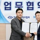 (주)여행을만들다