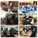 부현동초등학교 이미지