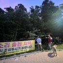 산책하다 이미지