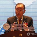 유엔송도호텔 이미지