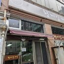 황제삼계탕 | 인천 남동구 삼계탕 맛집 황제삼계탕 후기 🍲