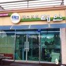 예인광고기획 - 고창군 | 예인광고기획