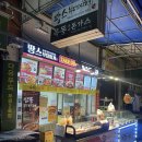 땅스부대찌개제일 | 부평 밀키트 맛집 땅스부대찌개 짬뽕 부대찌개 포장 내돈내산 후기