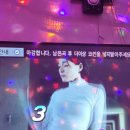 쌍둥이노래연습장 이미지