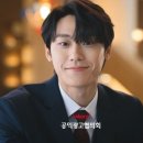도하아이엔씨 이미지