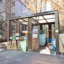 하이클래스공인중개사사무소 이미지