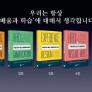 비디자인 이미지