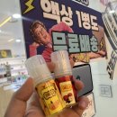 델리카우 이미지