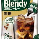 포션스토어
