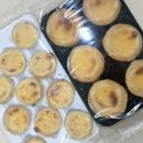 착한먹거리 | 가성비 좋은 간편간식 추천 ! 달달하고 맛있는 포르투갈 에그타르트 생지 / 착한먹거리상회 / 배송 후기