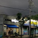 청년피자송정 네이버블로그