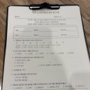 루이비스웨딩부페 | W1.💒 쌩초보 웨딩홀 예약기 4│루이비스웨딩 중구 투어후기(계약X)(견적공유O)