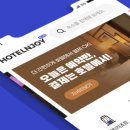 코코호텔(Coco hotel) 이미지