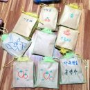 은하맨션경로당 이미지