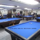 뉴당구클럽 이미지