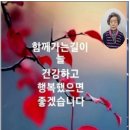 신선여인숙 이미지