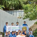(주)위앤어스컴퍼니 메종코리아