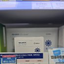 나일약국 네이버블로그
