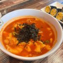 황산공원(황산B) | 양산 물금 맛집, 황산공원 근처 추억의 로컬맛집인 솔김밥