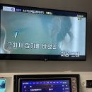 아이브코인노래연습장 이미지