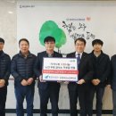 동구무료급식소 이미지