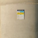 내곡 족구장 이미지